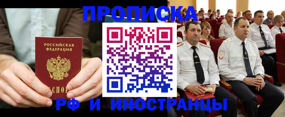 форма 3 в Данкове